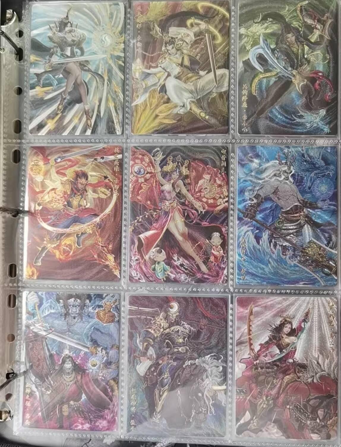 阳大大卡牌拍卖第69期（持续收拍品，周五晚上九点截拍，进群福利早知道）