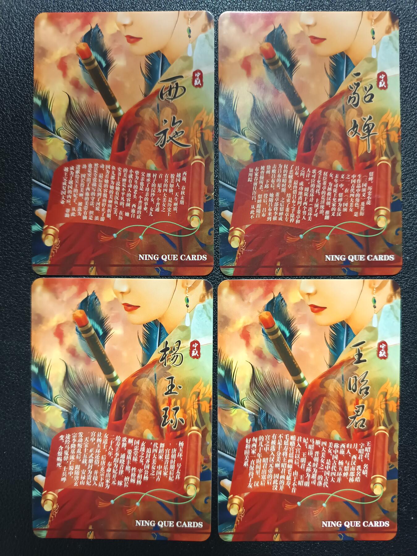 天玑星卡拍第118期《9.1周一截拍》持续收拍收评中 满赠卡需备注