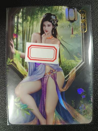 天玑星卡拍第118期《9.1周一截拍》持续收拍收评中 满赠卡需备注 - 卡将卡牌 特藏卡 欲女传 毛嫱 彩闪