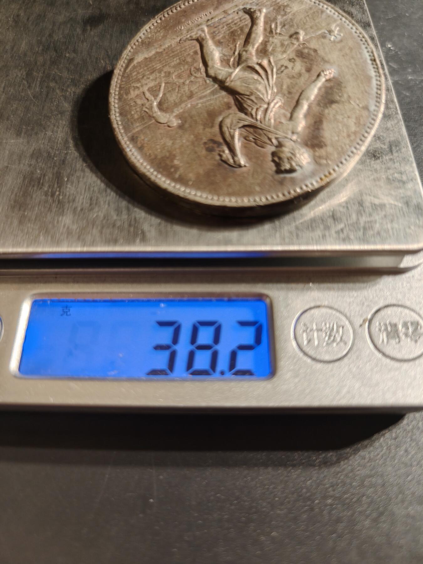 老王徽章第145期