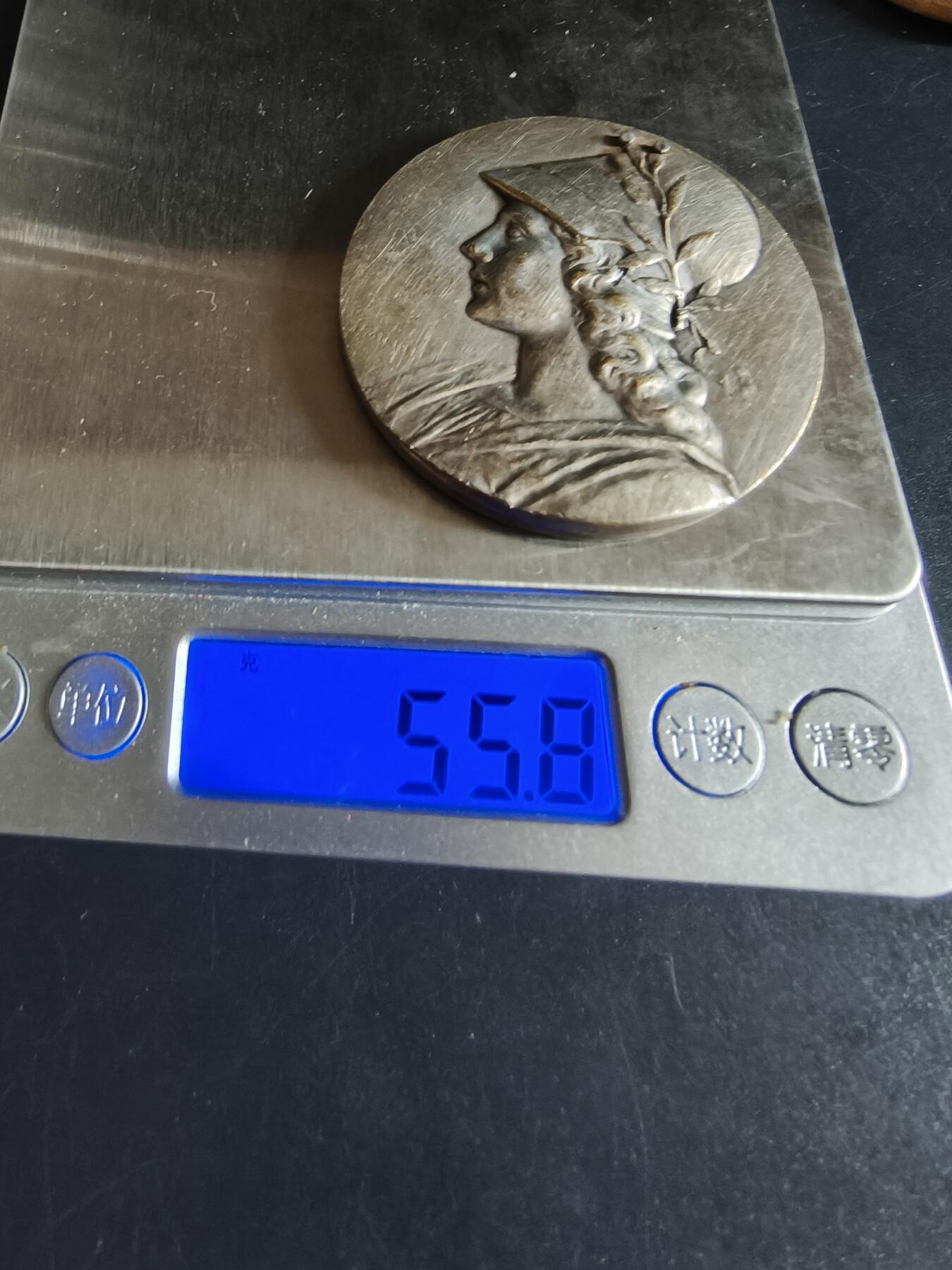老王徽章第145期