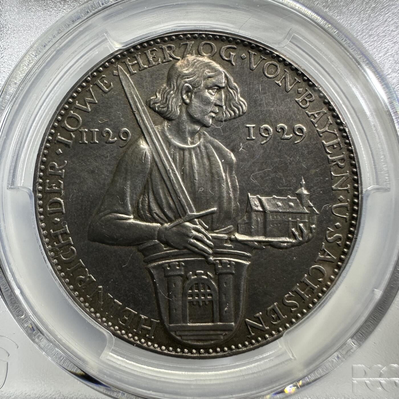 1929卡尔歌茨银章狮子亨利诞辰800年PCGS SP63