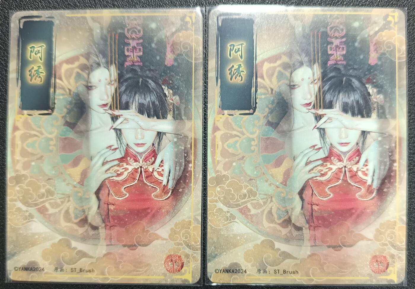 天玑星卡拍第118期《9.1周一截拍》持续收拍收评中 满赠卡需备注