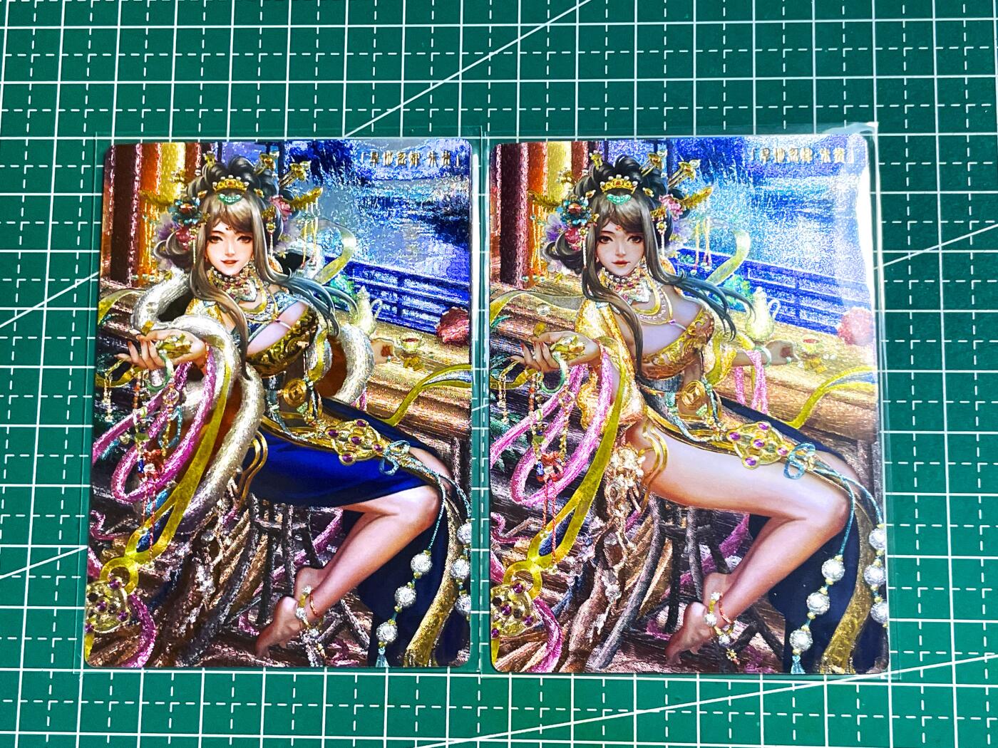 【关注参拍有赠卡】显眼宝29期  奇奇怪怪专场