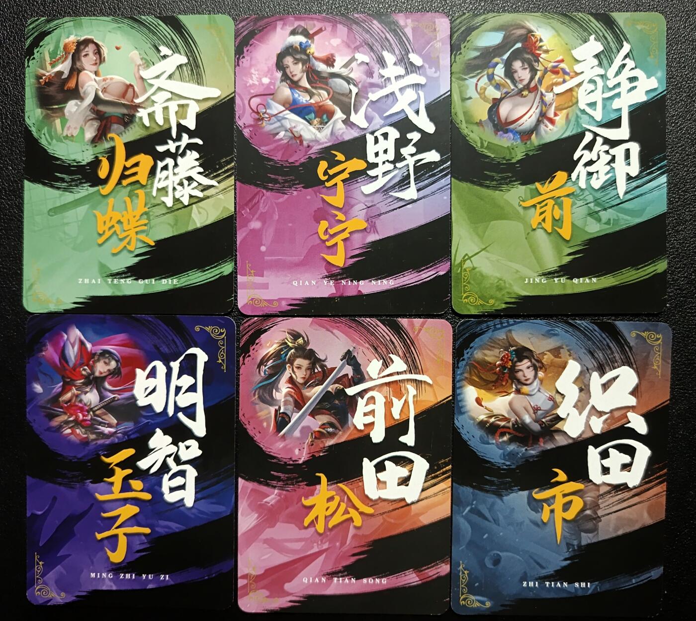 天玑星卡拍第118期《9.1周一截拍》持续收拍收评中 满赠卡需备注