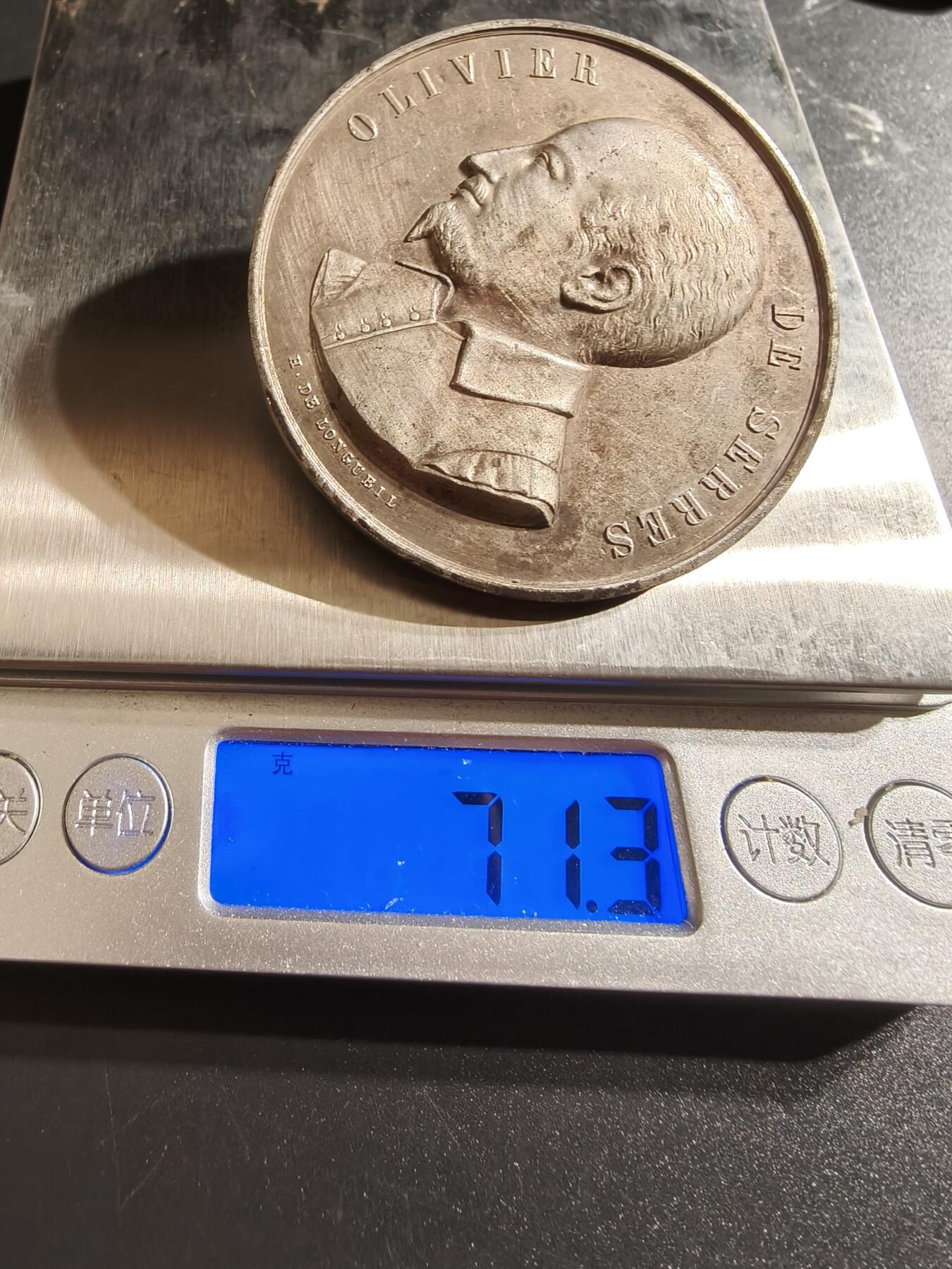 老王徽章第145期