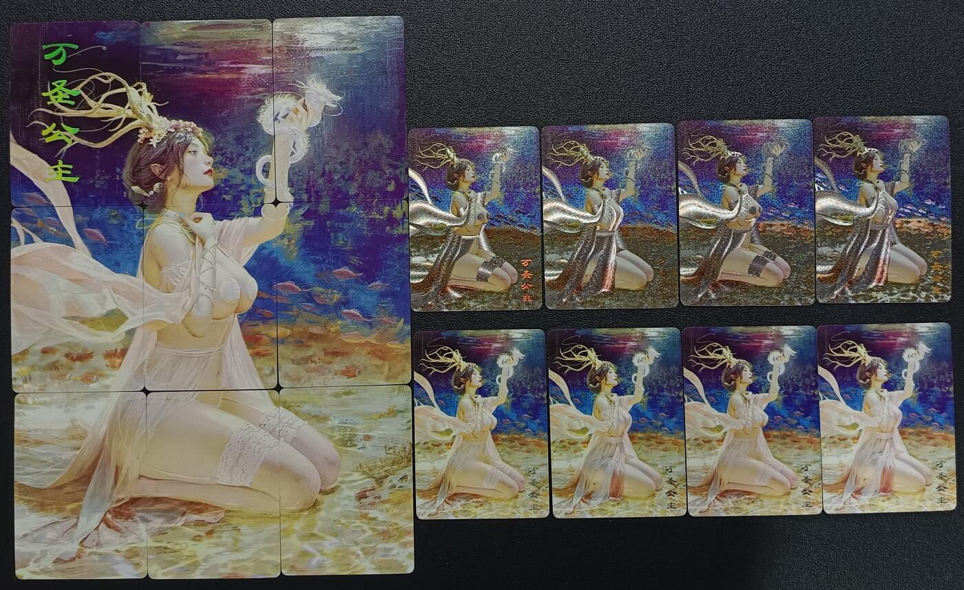 天玑星卡拍第118期《9.1周一截拍》持续收拍收评中 满赠卡需备注 焱卡文化 万圣公主 九+八