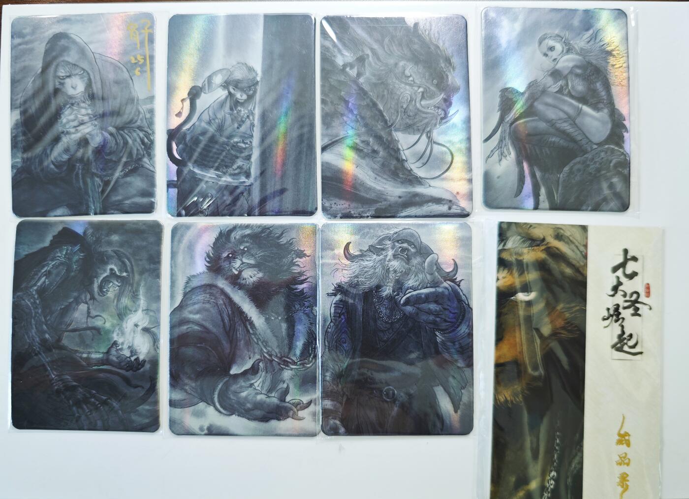 白泽拍卖卡牌手绘专场第23期（中庭淡月照三更，白露洗空河汉明）