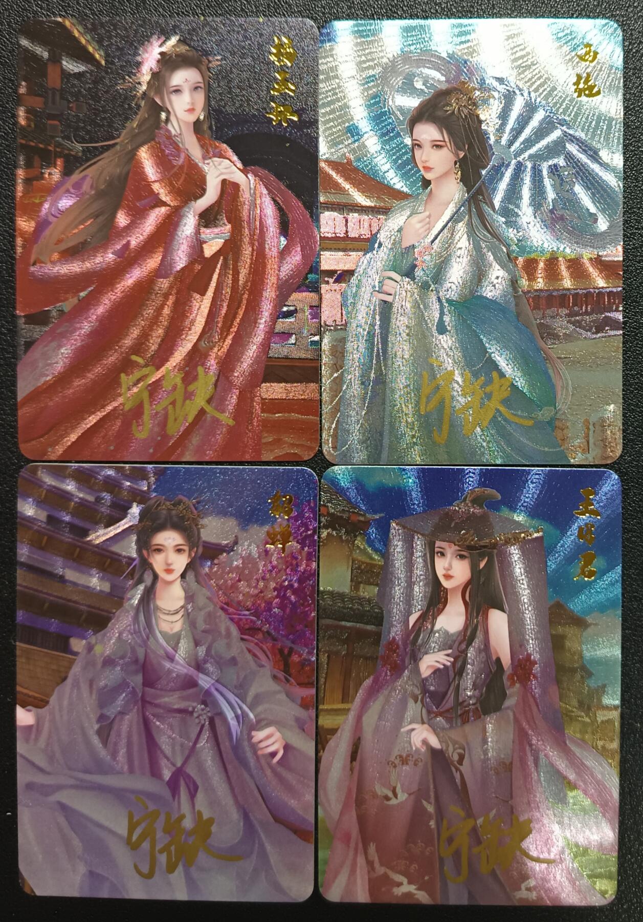 天玑星卡拍第117期《8.28周四截拍》持续收拍收评中 满赠卡需备注