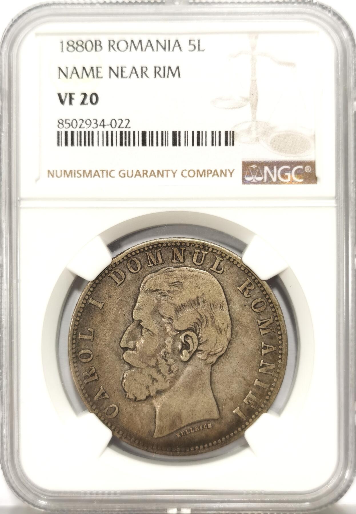 博洋堂世界钱币拍卖第136期（全场包邮） NGC VF20 罗马尼亚1880年5列伊大银币，稀少品种，MS63要十万元左右，“name near rim”小版别，低评了一些，老包浆细节很好，适合凑拉丁货币同盟品种