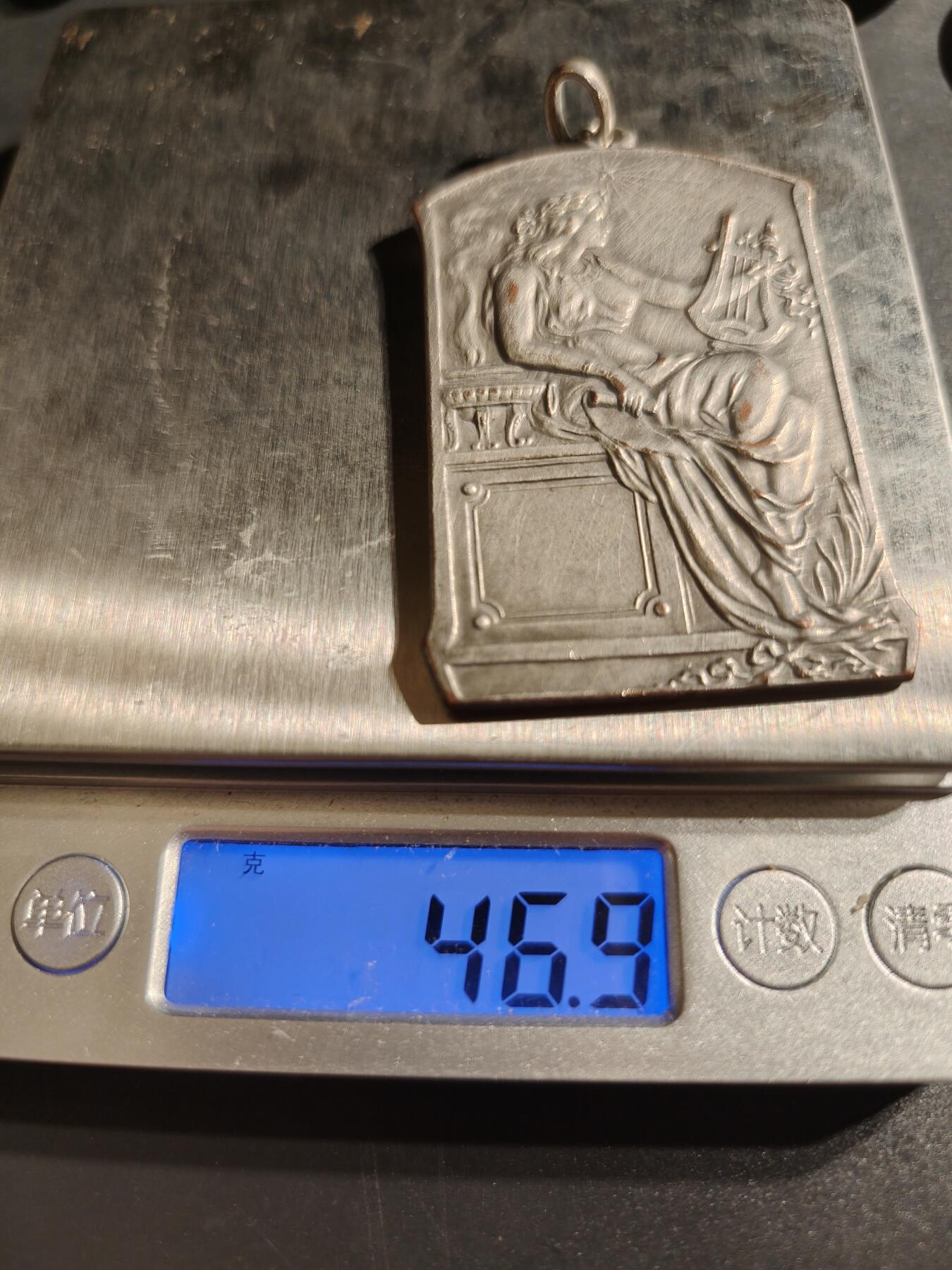 老王徽章第145期