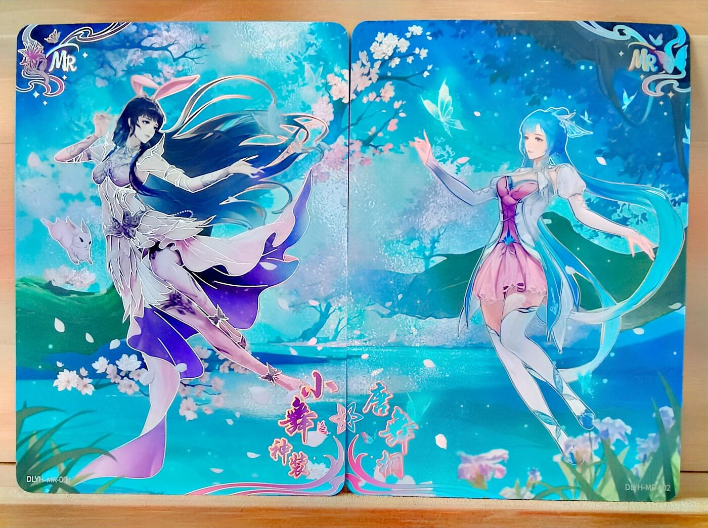 平湖秋月