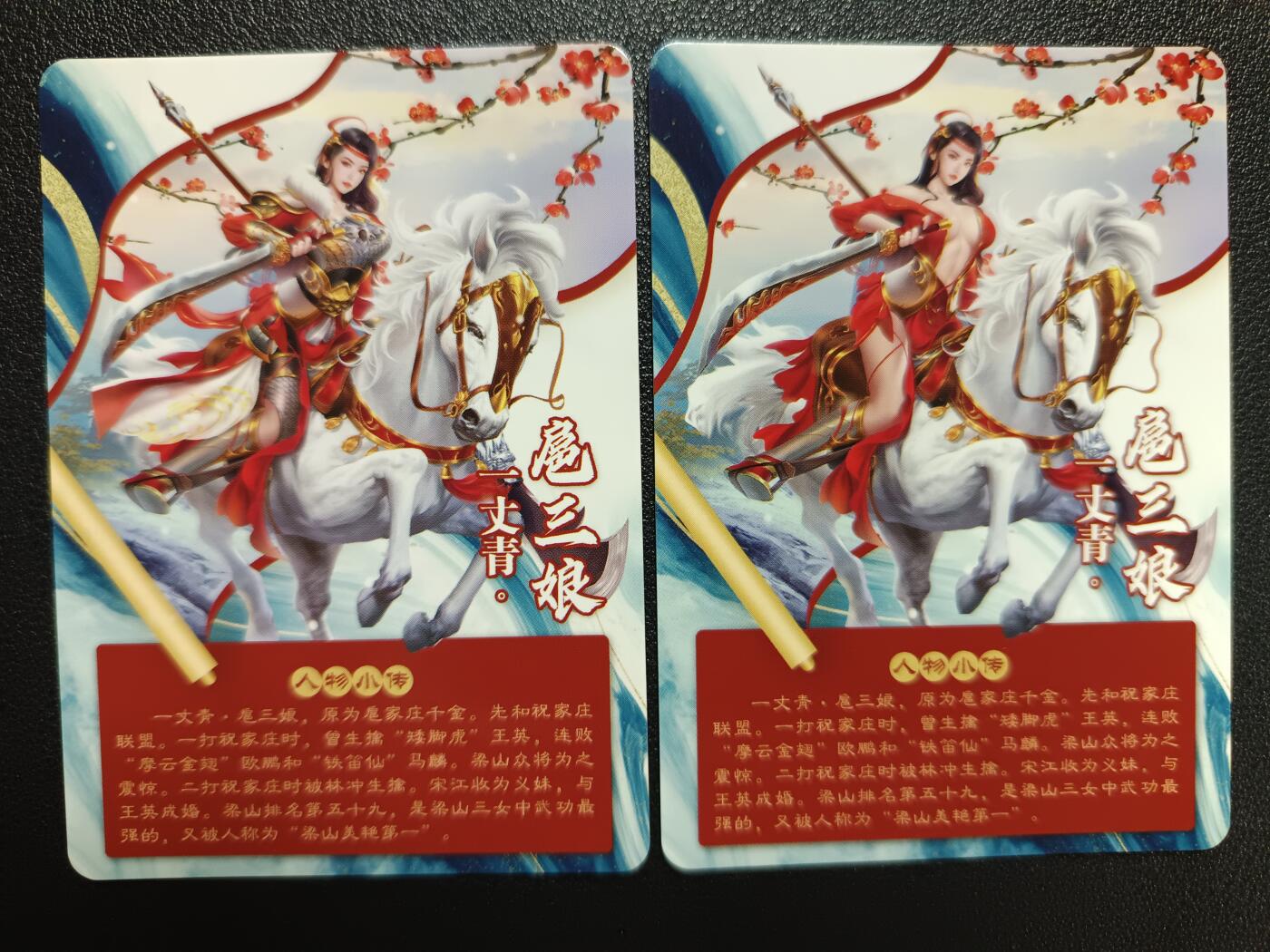 天玑星卡拍第118期《9.1周一截拍》持续收拍收评中 满赠卡需备注