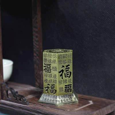 卡片/化石/像章/香炉/押印/杂件，处理 - 香炉