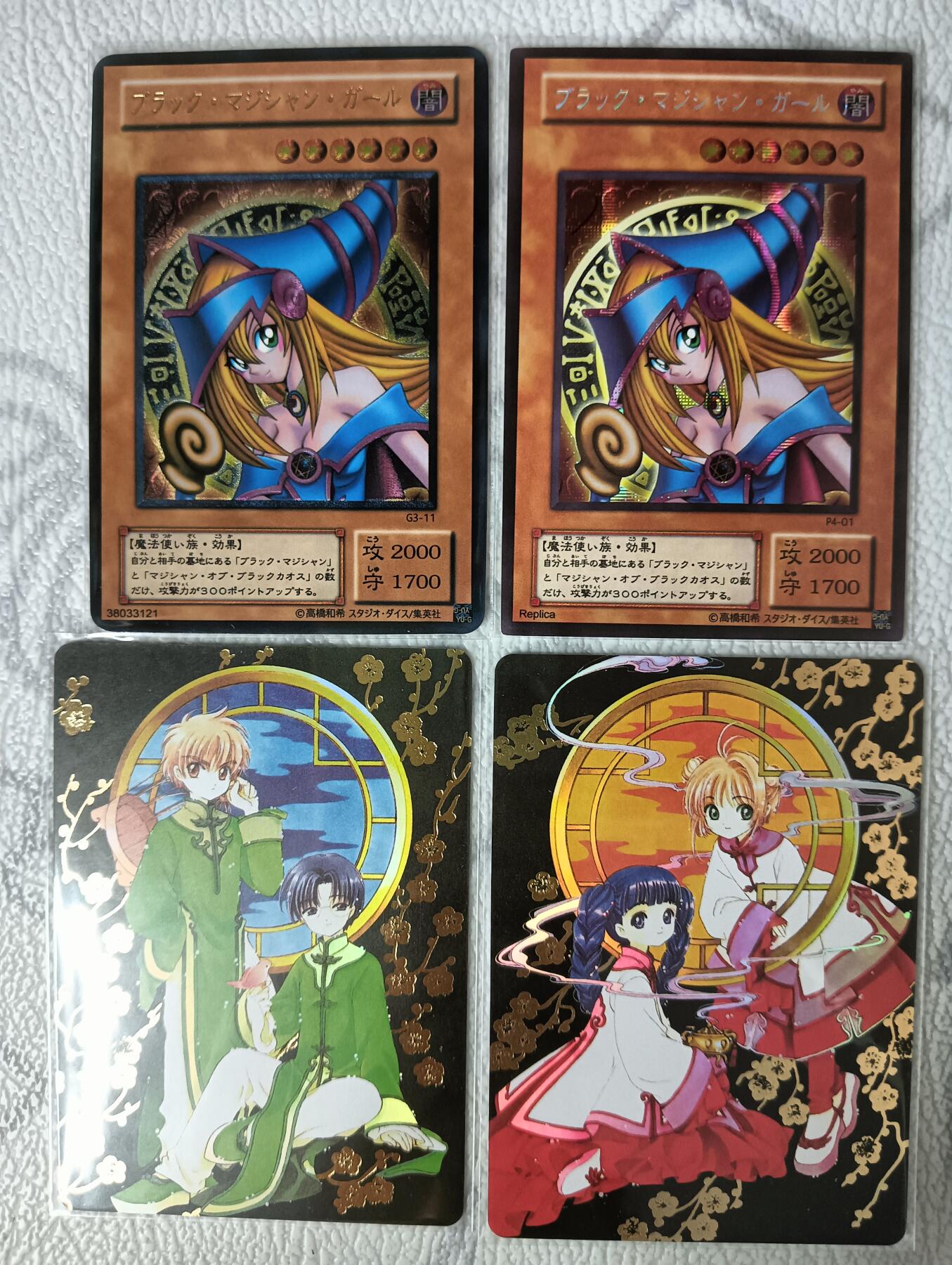 花开卡拍第36期（8月31号周日截拍，品控勿拍!!!拍品不寄存，运费5元，自制卡难免瑕疵，可能存在轻微撞角爆边等出厂瑕疵，品控介意勿拍！）