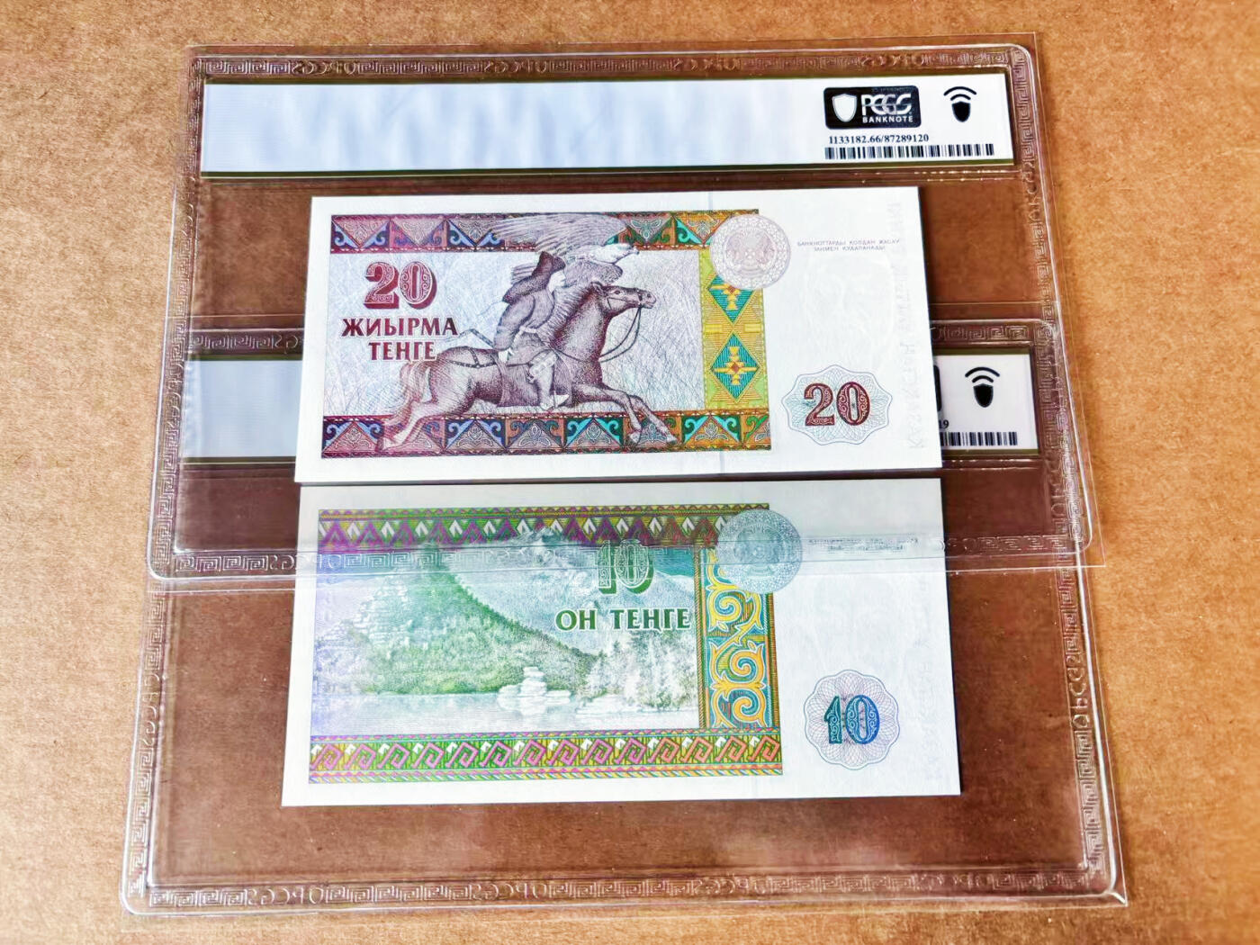 【Blue Auction】世界纸币精拍第717期——18级TOP拍卖/信誉/品质/专业/高效💫