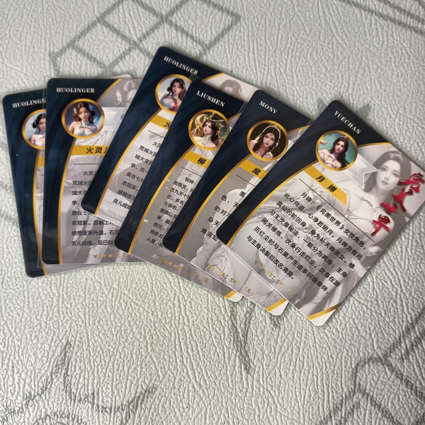 花开卡拍第36期（8月31号周日截拍，品控勿拍!!!拍品不寄存，运费5元，自制卡难免瑕疵，可能存在轻微撞角爆边等出厂瑕疵，品控介意勿拍！）