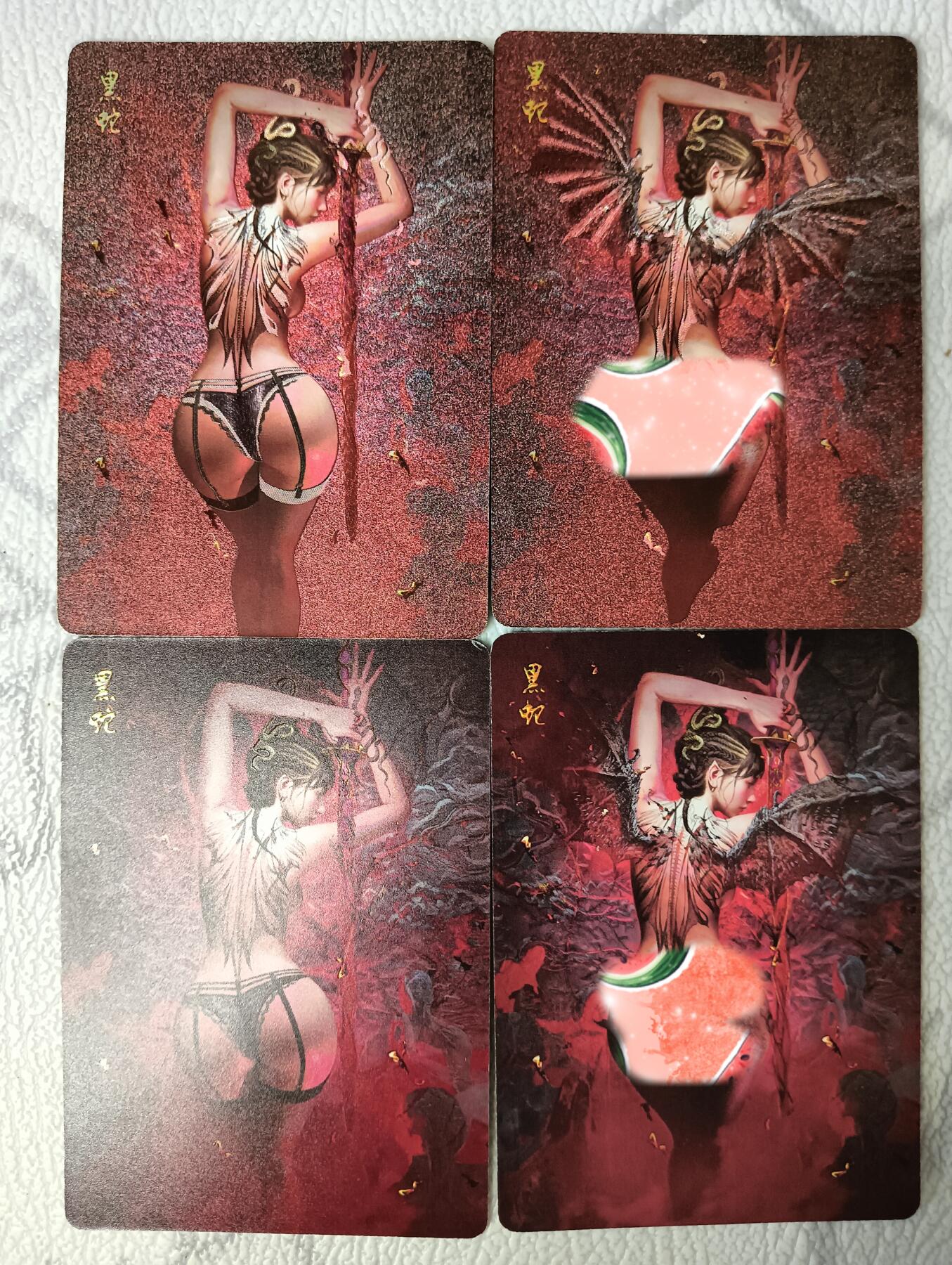 花开卡拍第36期（8月31号周日截拍，品控勿拍!!!拍品不寄存，运费5元，自制卡难免瑕疵，可能存在轻微撞角爆边等出厂瑕疵，品控介意勿拍！）