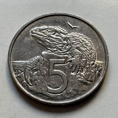 🌹外币初藏🌹🐯2025年第95场  每周二四六晚8️⃣点 接代拍 - 新西兰1988年五分