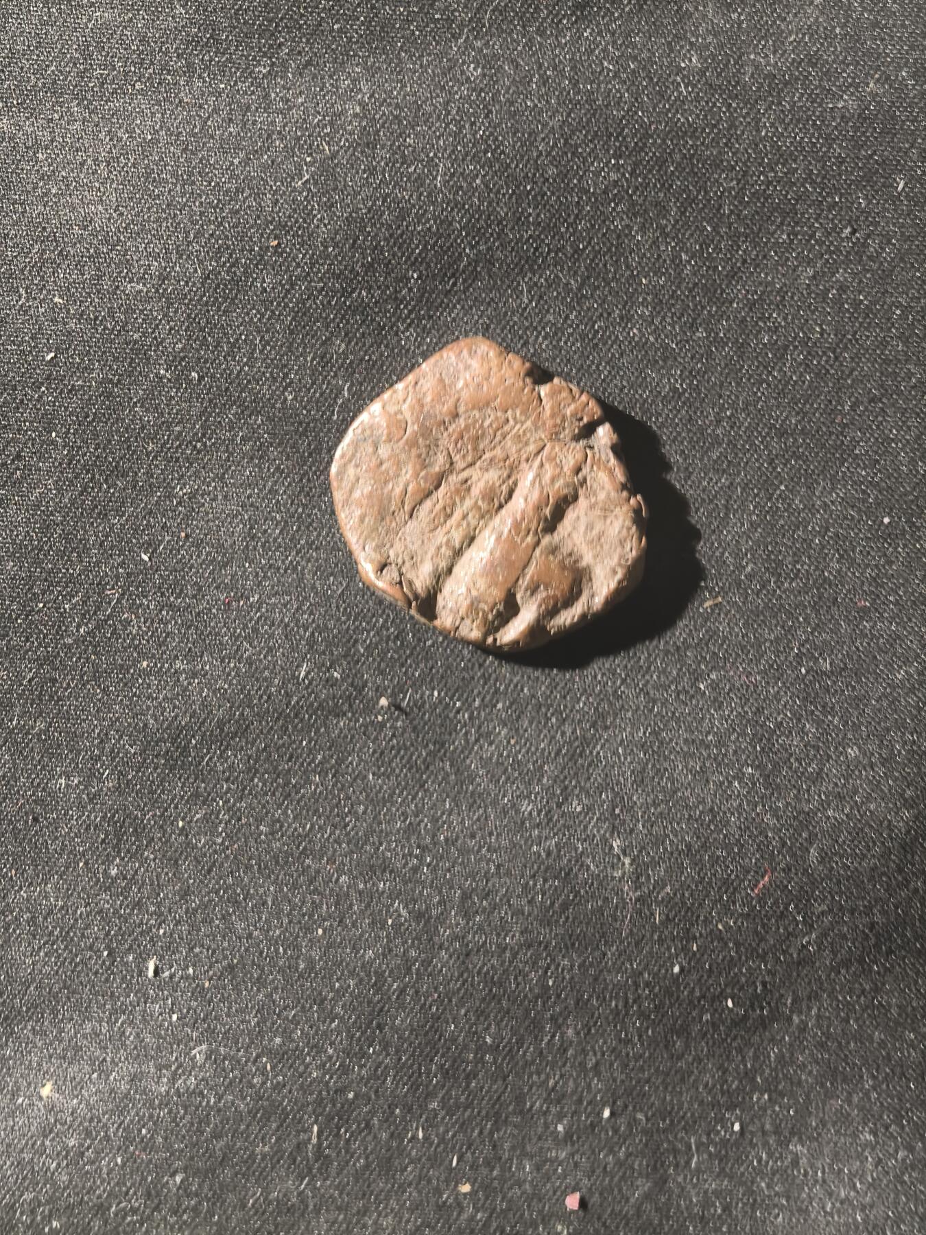 70期回流戒指饰品杂件纪念章丝路钱币专场 钱币版式