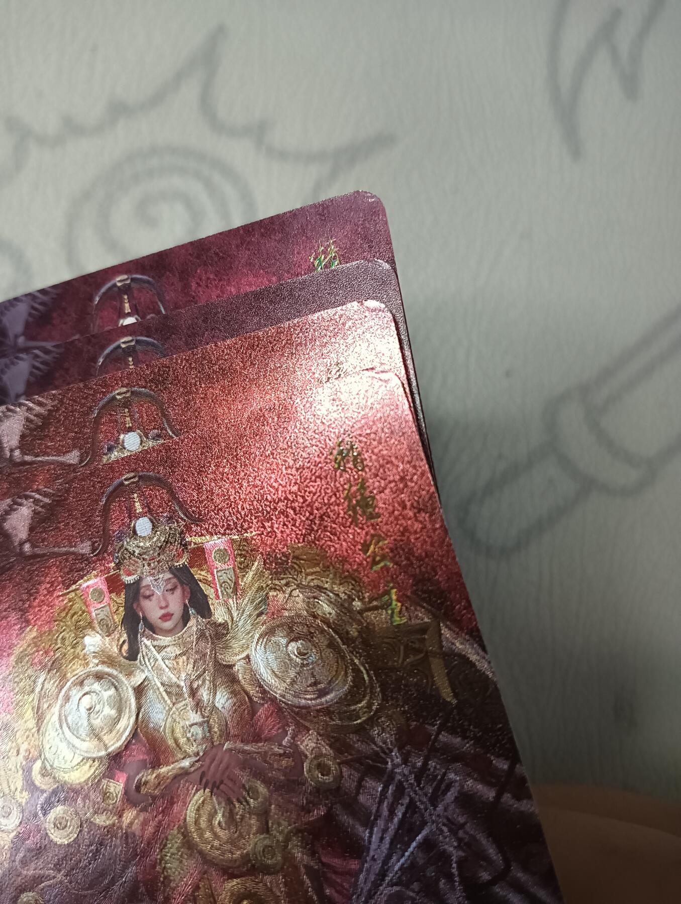 花开卡拍第36期（8月31号周日截拍，品控勿拍!!!拍品不寄存，运费5元，自制卡难免瑕疵，可能存在轻微撞角爆边等出厂瑕疵，品控介意勿拍！）