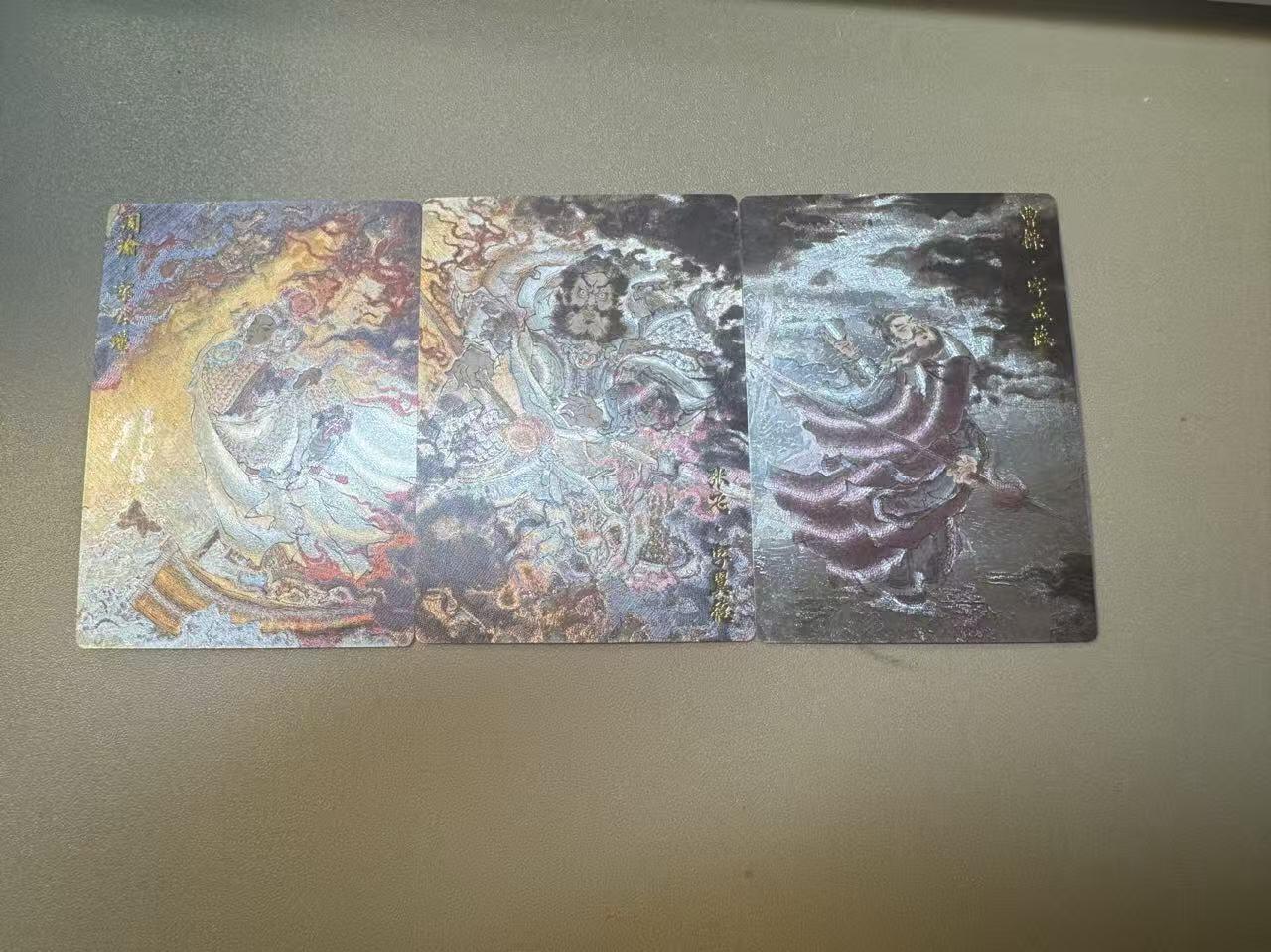 秋萤阁第20期 (8月31日周日晚上22点截拍，欢迎竞拍) 
