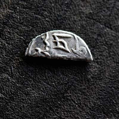 【良泉】【国庆精品场】10月2日晚19.30点开拍！ 222组，西方古代钱币、印章专场 - 公元1878年【新疆】光绪银钱五分银币，喀什造币厂，半个，0.54克