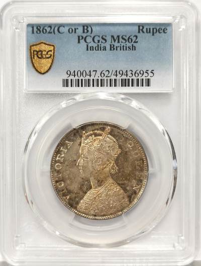 博洋堂世界钱币拍卖第136期（全场包邮） - PCGS MS62 英属印度1862年维多利亚1卢比银币，淡金包浆