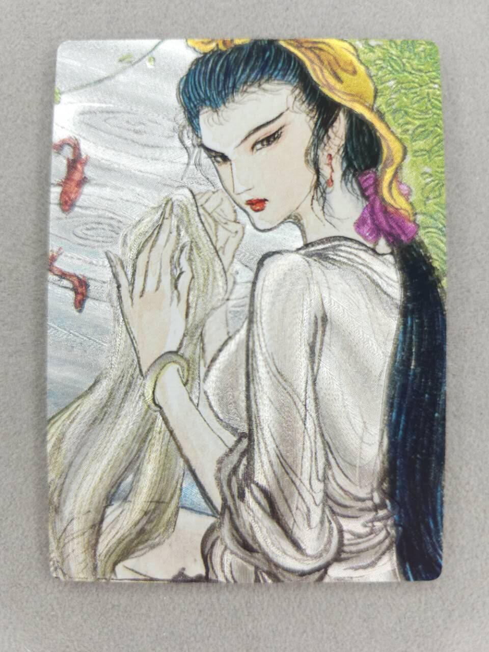 龙虎卡牌第五十二场，小坏熊，你真坏 （无佣金，满120包邮，欢迎送拍） 粗闪卡 昆仑万象 权迎东 四大美女-西施浣纱
