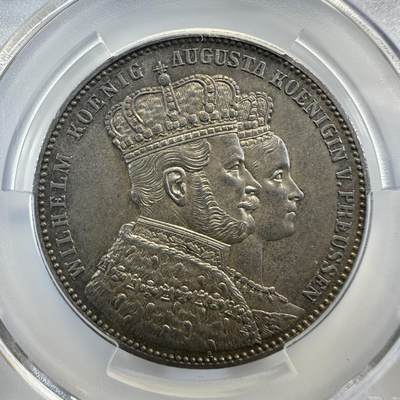 1861德国普鲁士威廉一世登基泰勒银币MS64 PCGS - 1861德国普鲁士威廉一世登基泰勒银币MS64 PCGS