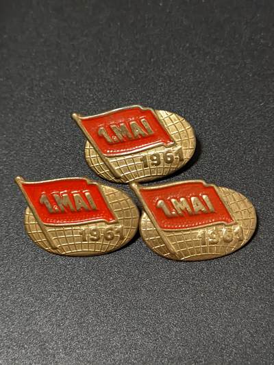 韵星假日拍卖第二十二期 -- Rimey Holidays Auction 22 - 民主德国1961.5.1纪念徽章三枚