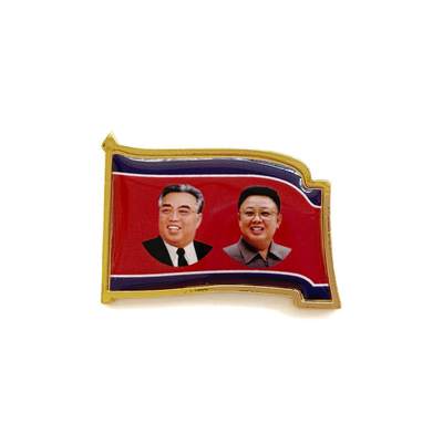 熹将军2025年小拍7 总48期 - 最新文创 朝鲜🇰🇵外国侨民配用版双人太阳国旗底像章