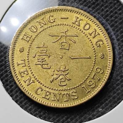 KK钱币收藏小铺 第330期 2月预留时间 周末发货 -  1979英国女王1毫铜币 带光