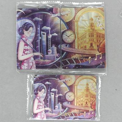 龙虎卡牌第五十二场，小坏熊，你真坏 （无佣金，满120包邮，欢迎送拍） - 粗闪3张 可可瑞听 沪上繁华2一套（双拼+横版全景）