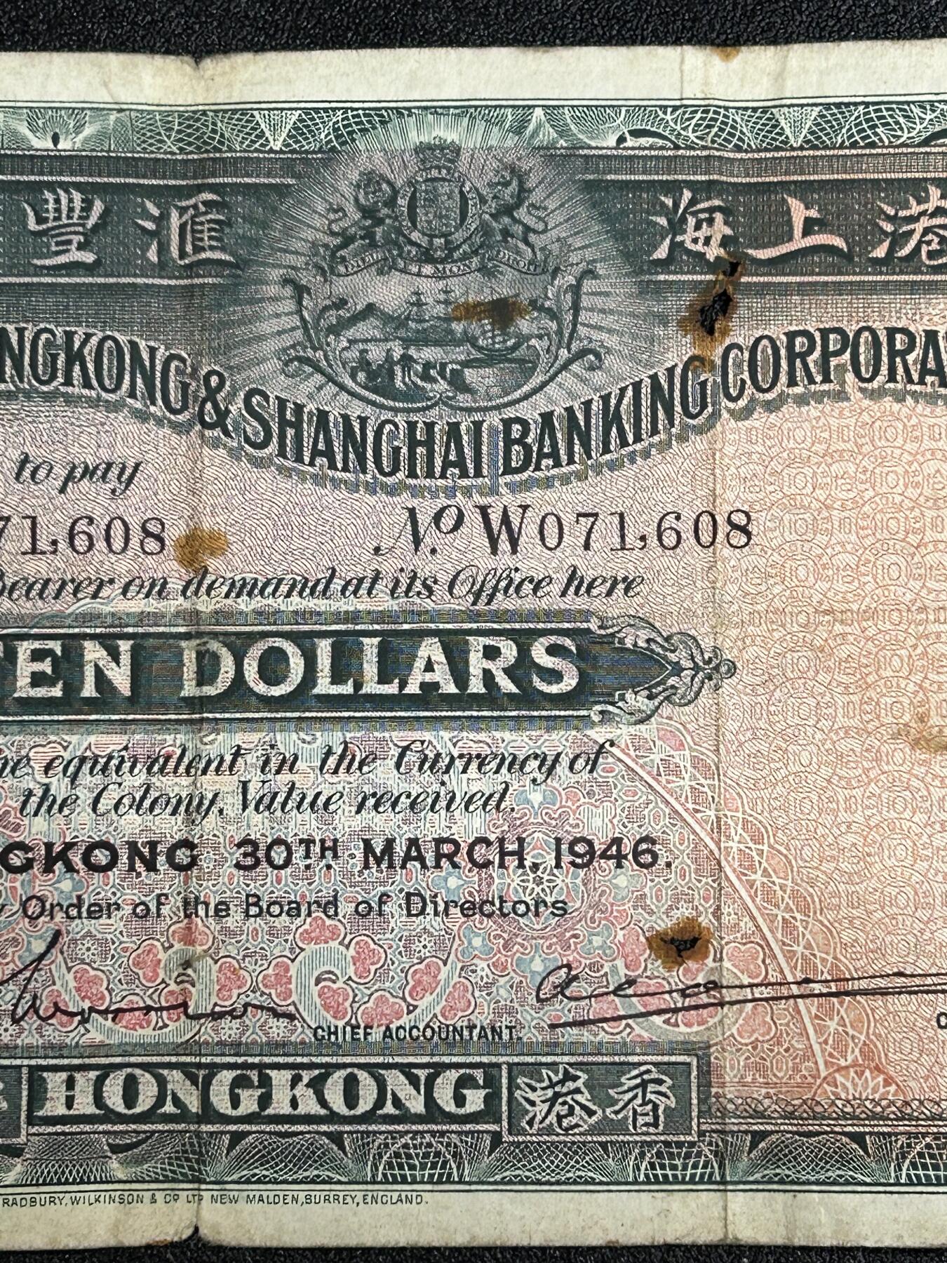 西秦中古拍卖第五十六期