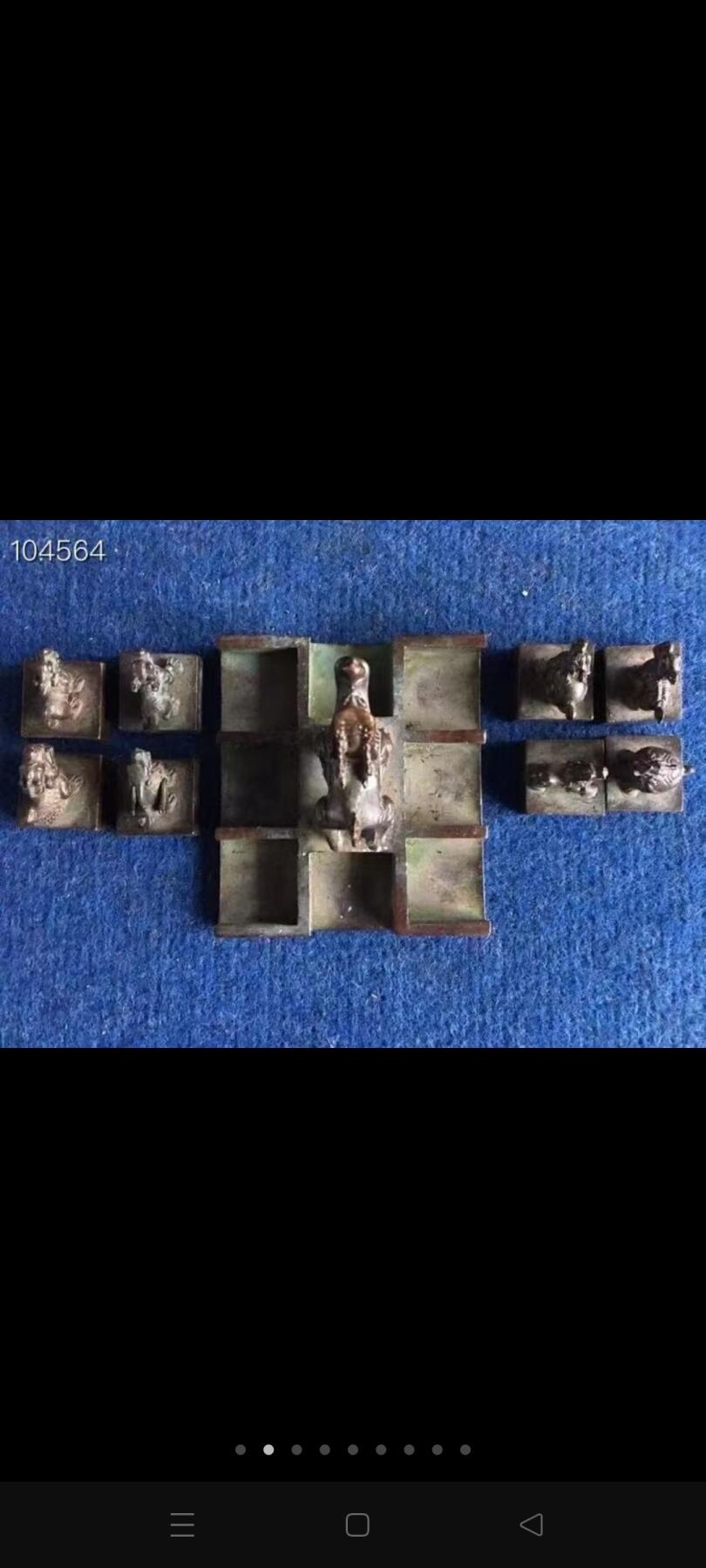 村里下乡老表家淘来的一套印章，明代风格特征，九龙合璧，九九归一，紫铜精工打造，每一个都细致入微，形态各异，惟妙惟肖，栩栩如生活灵活现，神韵十足，做工精致细节到位，工艺精湛独到，包浆浑厚圆润饱满光滑细腻，保存完好无损，包老到代纯老货真货、十分难得！