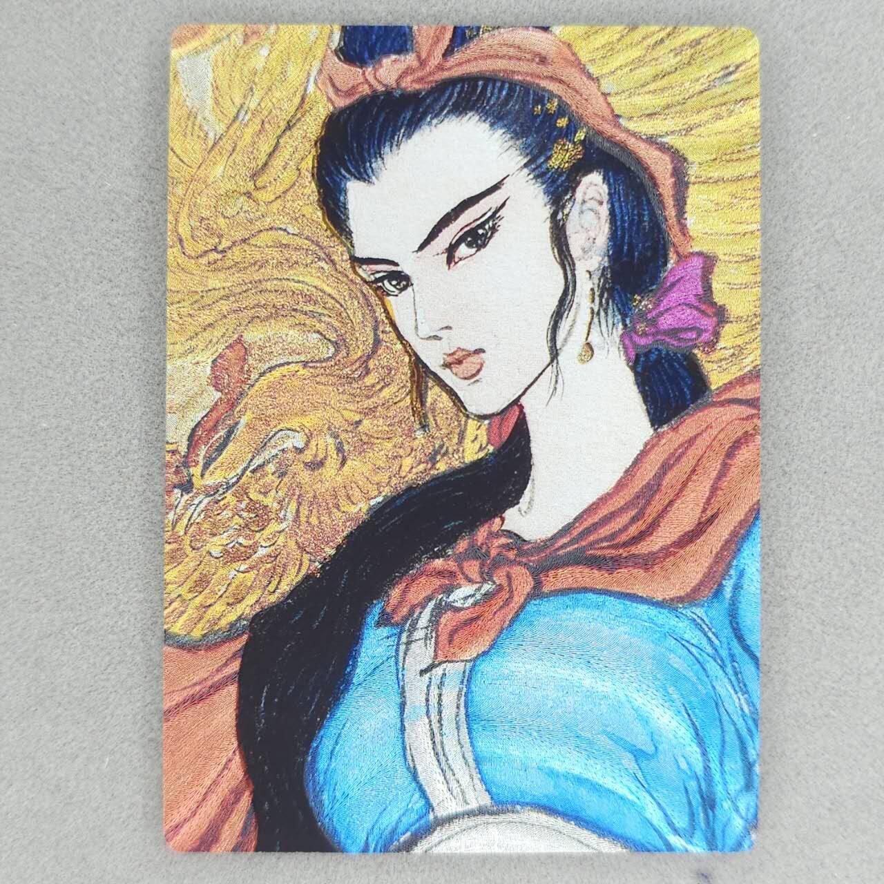 龙虎卡牌第五十二场，小坏熊，你真坏 （无佣金，满120包邮，欢迎送拍） 粗闪卡 昆仑万象 权迎东手绘复刻-凤凰三娘