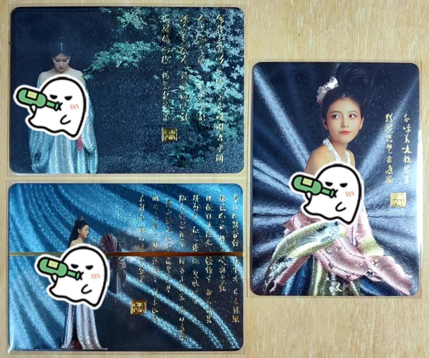 龙虎卡牌第五十二场，小坏熊，你真坏 （无佣金，满120包邮，欢迎送拍） 粗闪3张 古风美女卡牌 真人版 特藏卡