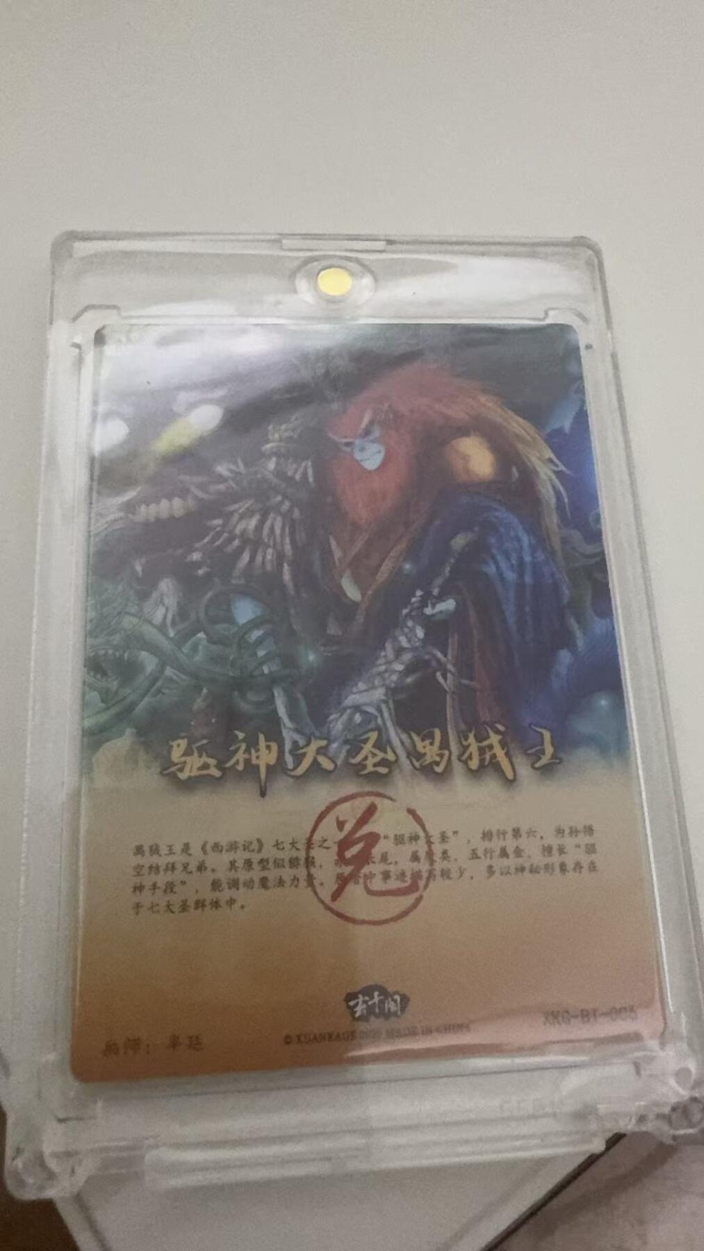 秋萤阁第20期 (8月31日周日晚上22点截拍，欢迎竞拍) 