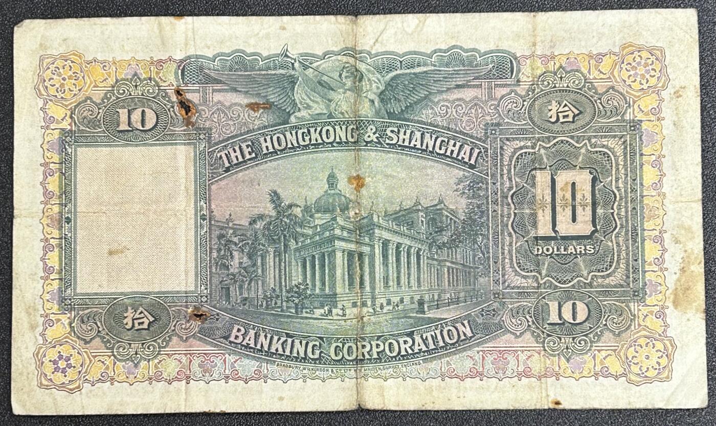 西秦中古拍卖第五十六期