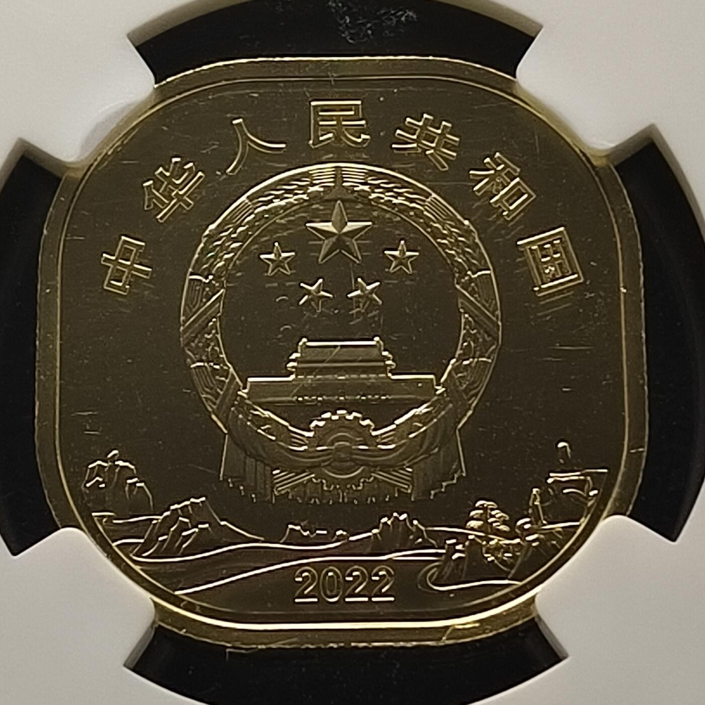 【全场包邮】纯粹捡漏拍456场