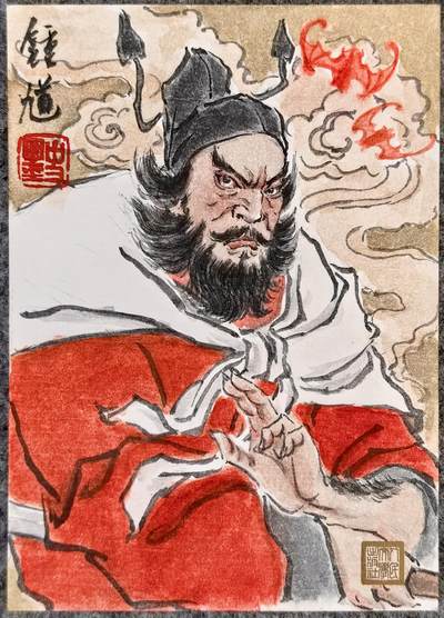 白泽拍卖卡牌手绘专场第23期 - 2025 人文手绘卡 钟馗 史墨亲签 卡砖封装