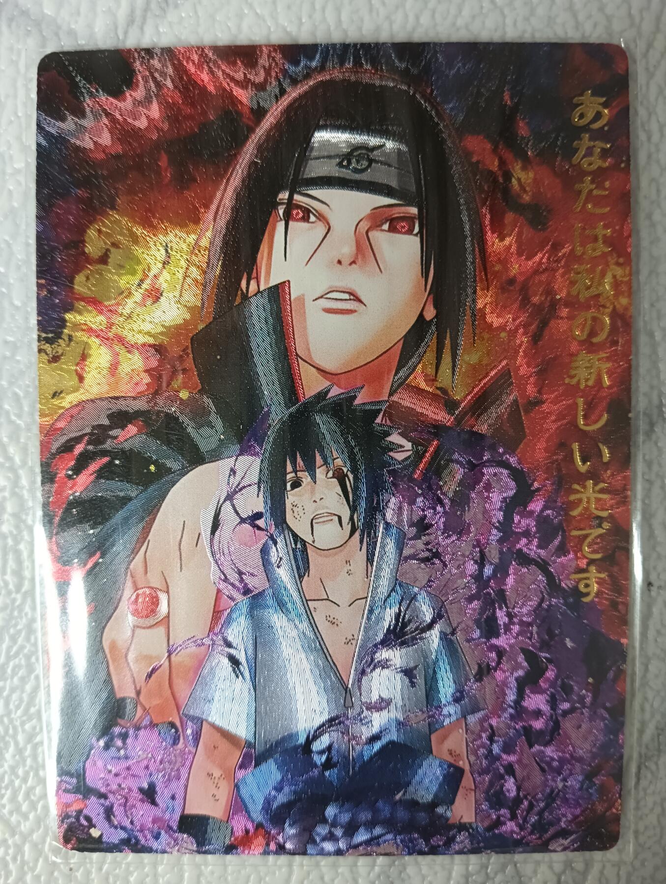 花开卡拍第36期（8月31号周日截拍，品控勿拍!!!拍品不寄存，运费5元，自制卡难免瑕疵，可能存在轻微撞角爆边等出厂瑕疵，品控介意勿拍！）