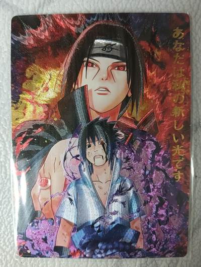 花开卡拍第36期（8月31号周日截拍，品控勿拍!!!拍品不寄存，运费5元，自制卡难免瑕疵，可能存在轻微撞角爆边等出厂瑕疵，品控介意勿拍！） - 奇点，宇智波，粗闪一张