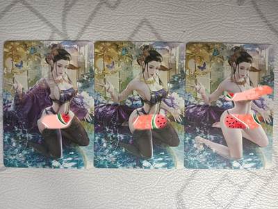 花开卡拍第36期（8月31号周日截拍，品控勿拍!!!拍品不寄存，运费5元，自制卡难免瑕疵，可能存在轻微撞角爆边等出厂瑕疵，品控介意勿拍！） - 燎原，甄宓三渐变