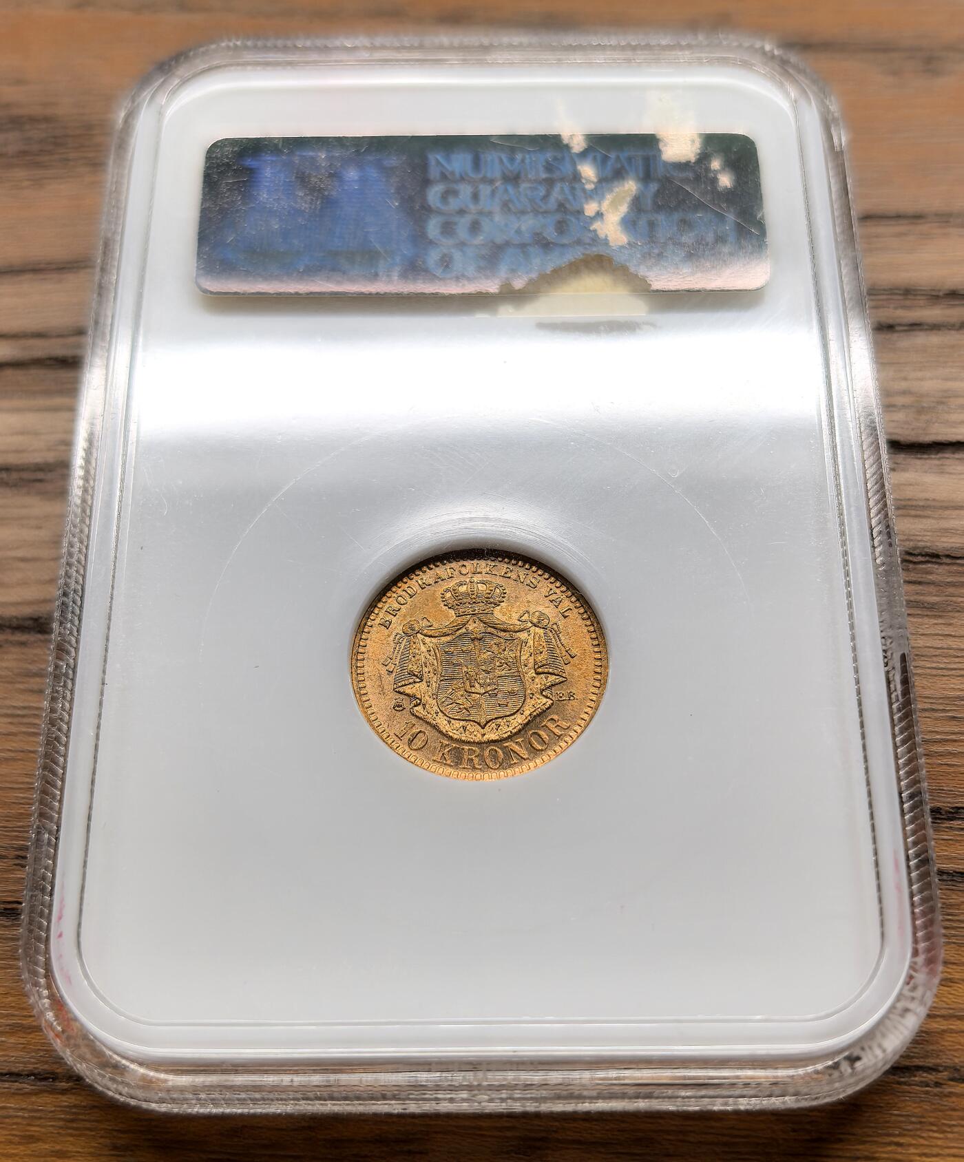 凡希社世界钱币微拍月度大拍（2025/8） 1901瑞典奥斯卡二世10克朗金币NGC-MS65，老盒高分，4.48g，900金。