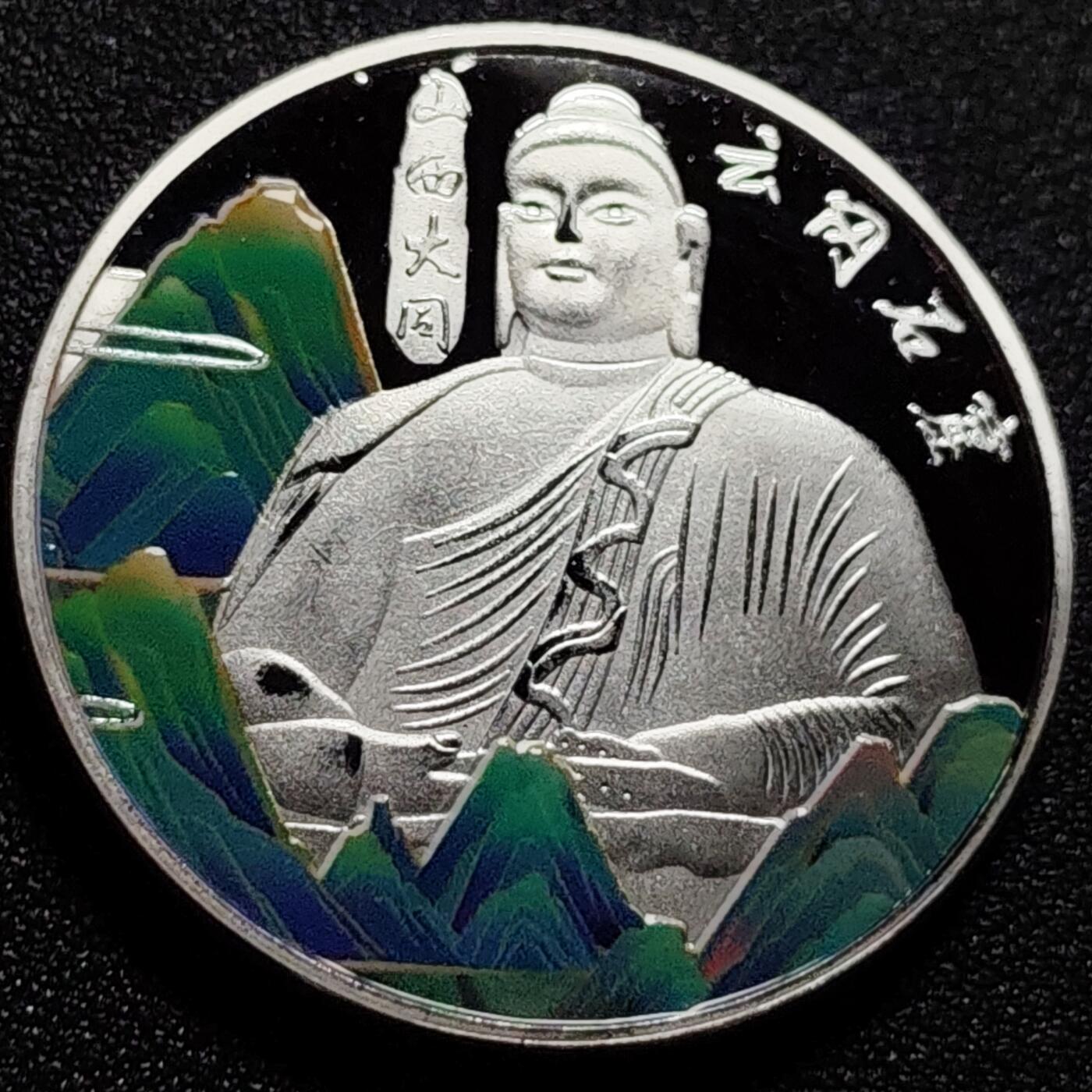 泉币菌-第102场-散币乐园场