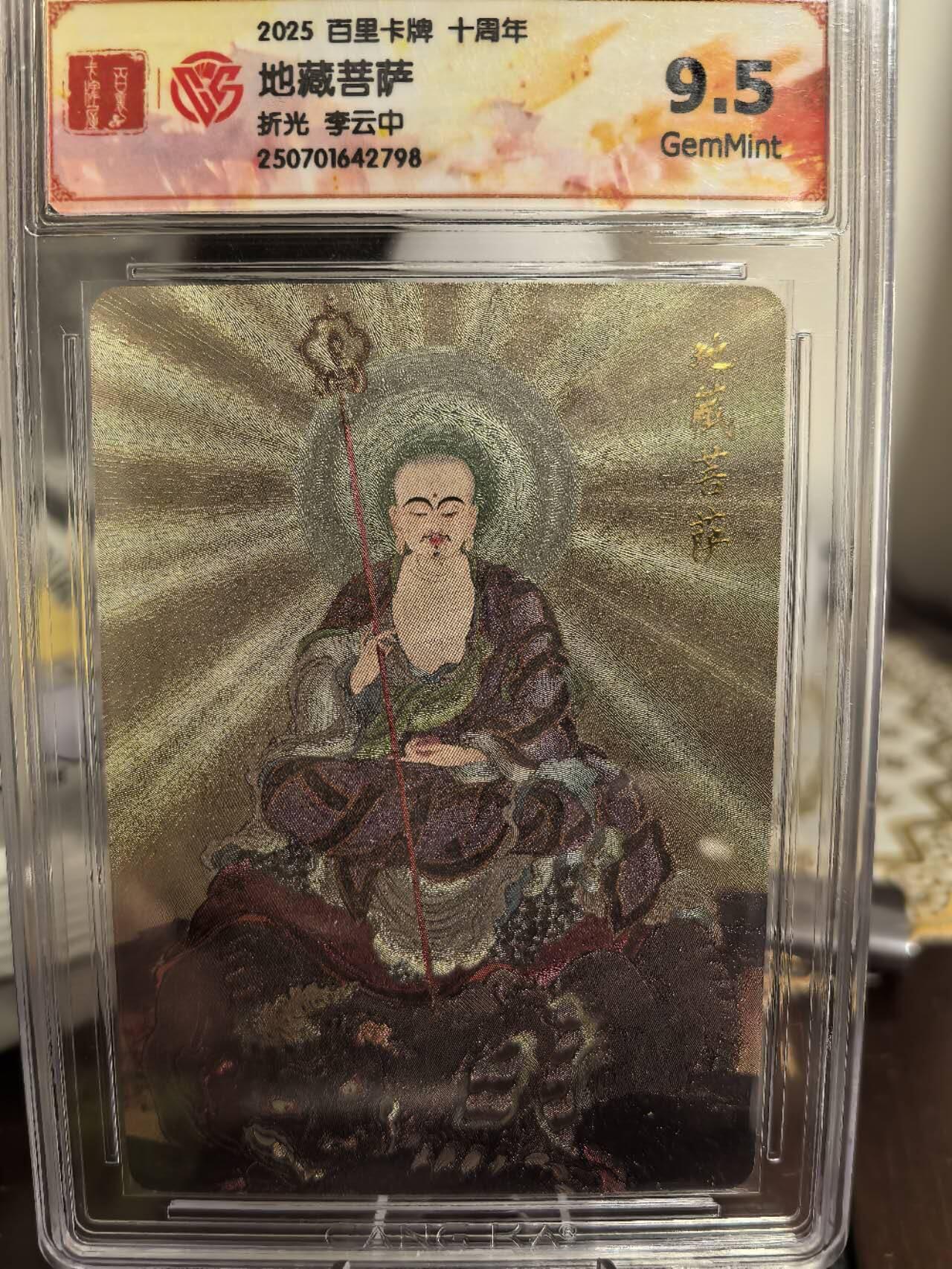 丫丫卡拍第4期（周日21：00截止）