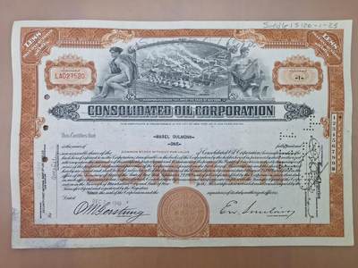 狮子猫股票债券纸品第二期 - 美国1940年联合石油公司 号码27520
