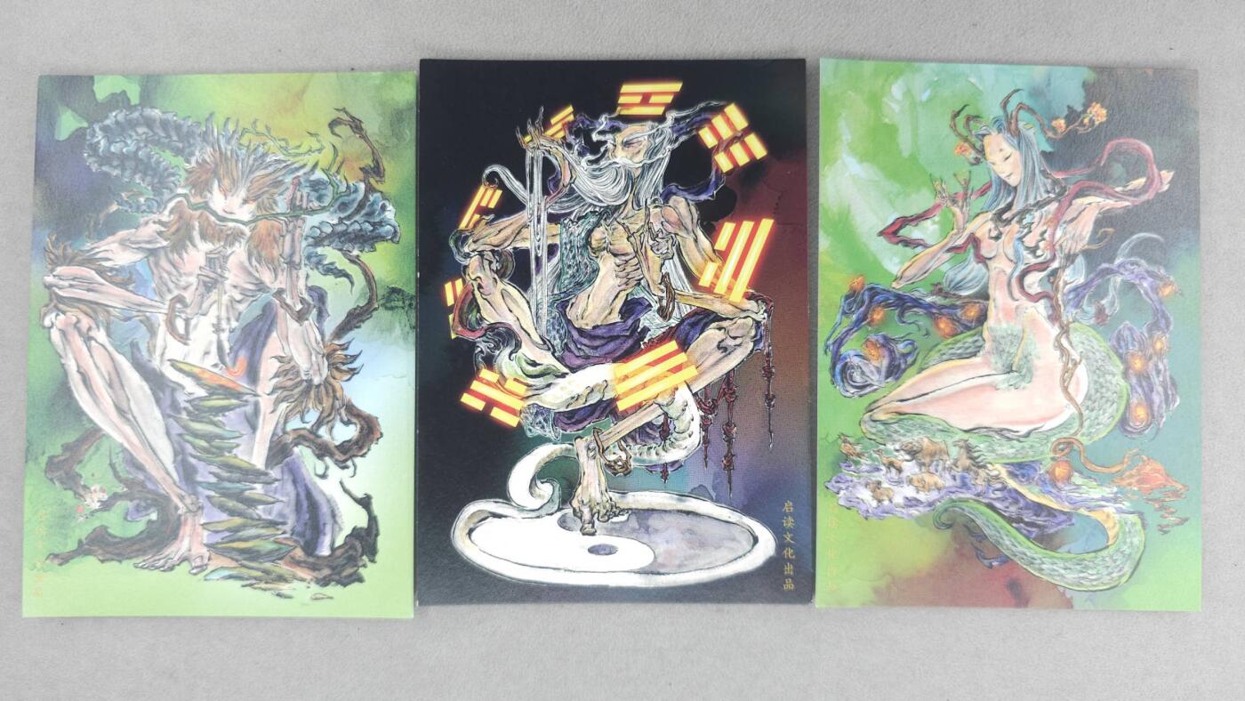 龙虎卡牌第五十二场，小坏熊，你真坏 （无佣金，满120包邮，欢迎送拍）